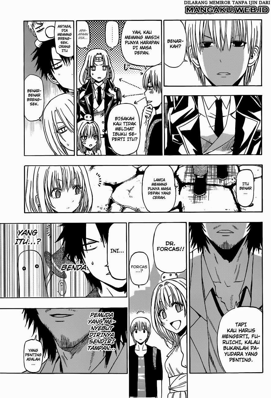 Beelzebub Chapter 241.4 - halaman 11