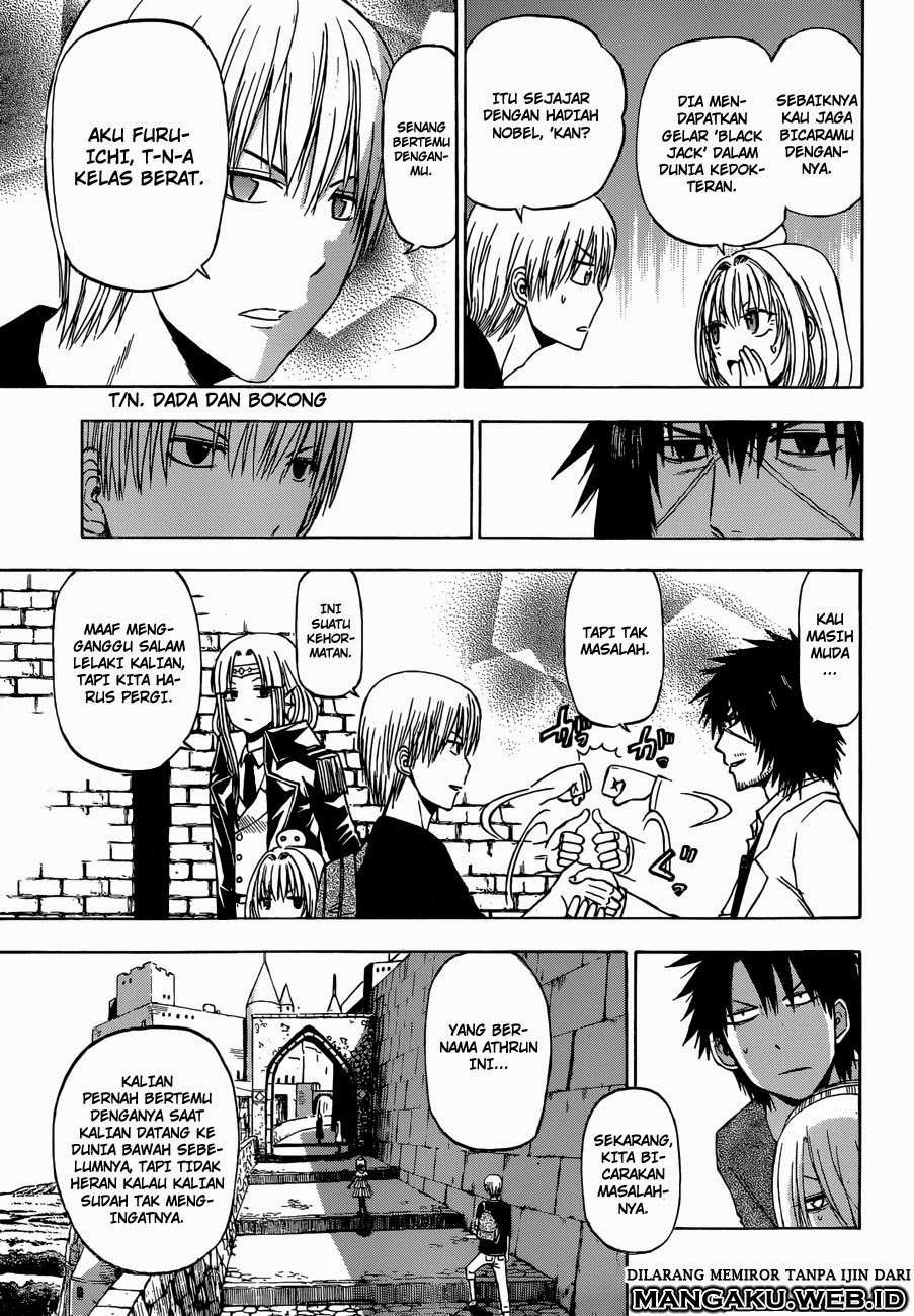 Beelzebub Chapter 241.4 - halaman 13