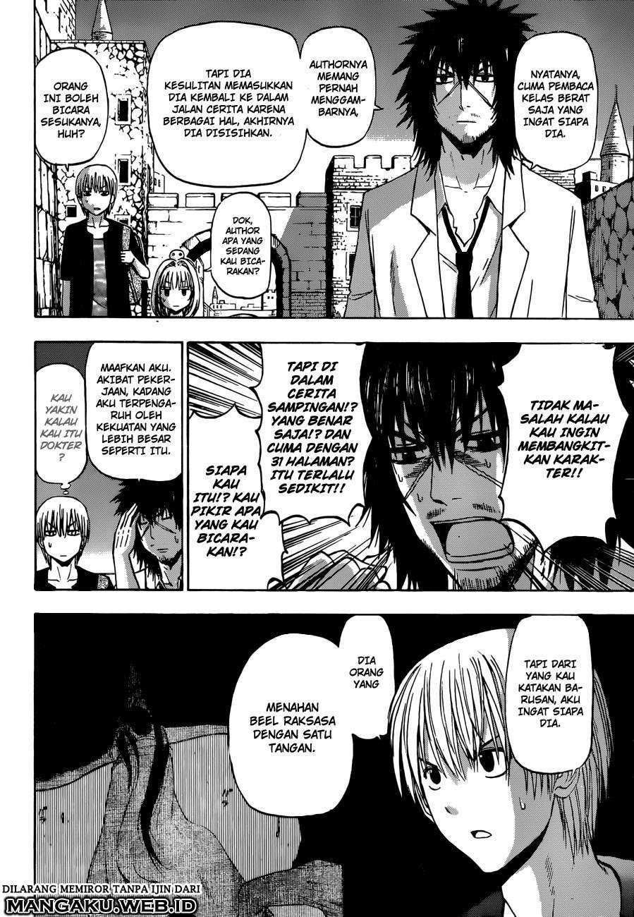 Beelzebub Chapter 241.4 - halaman 14