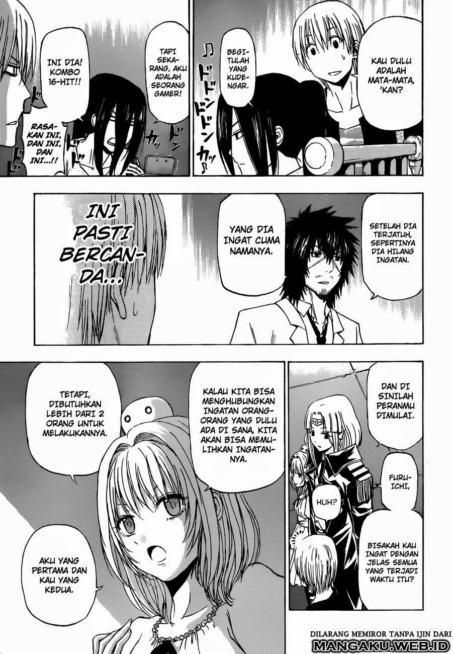Beelzebub Chapter 241.4 - halaman 17