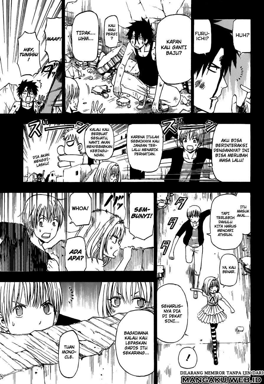 Beelzebub Chapter 241.4 - halaman 23