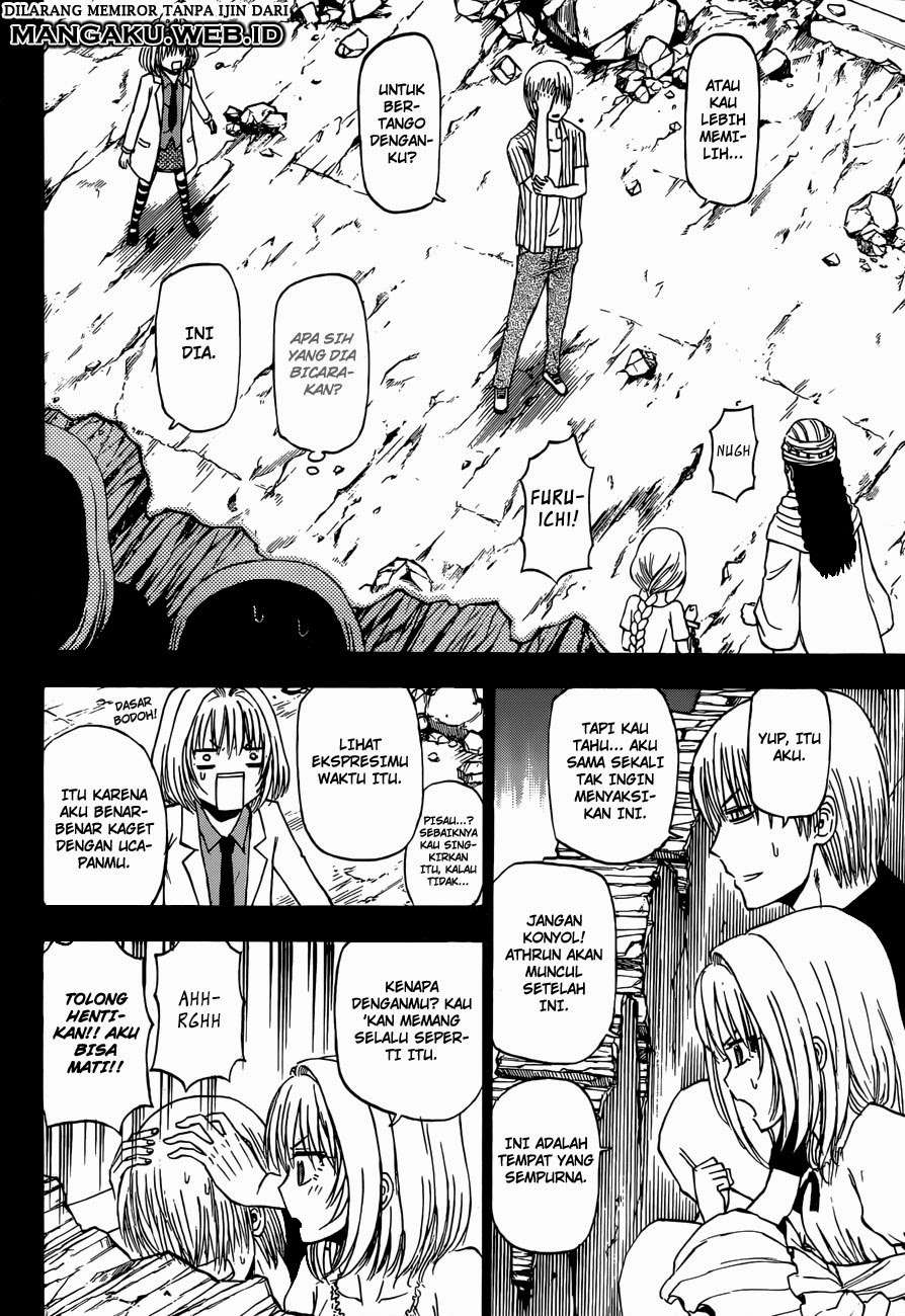 Beelzebub Chapter 241.4 - halaman 24