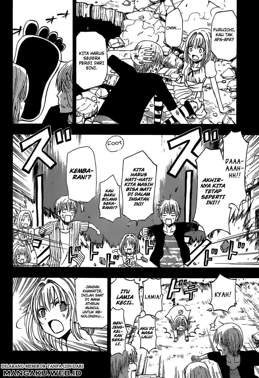 Beelzebub Chapter 241.4 - halaman 26