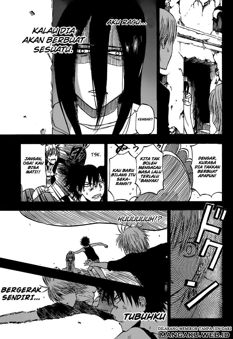 Beelzebub Chapter 241.4 - halaman 27