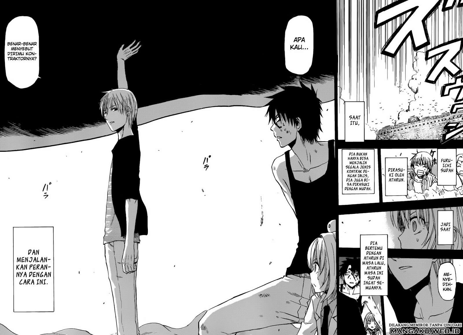 Beelzebub Chapter 241.4 - halaman 28