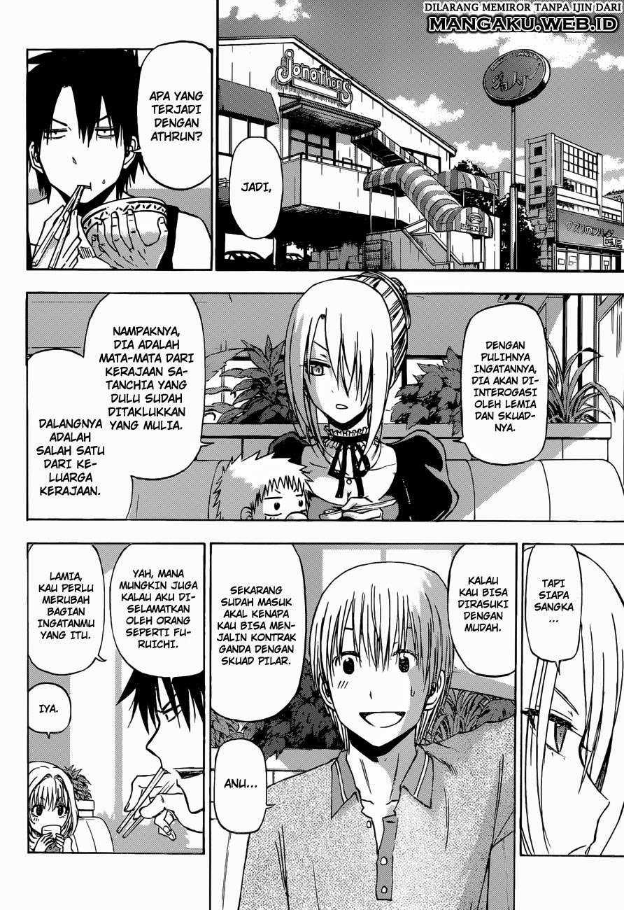 Beelzebub Chapter 241.4 - halaman 29