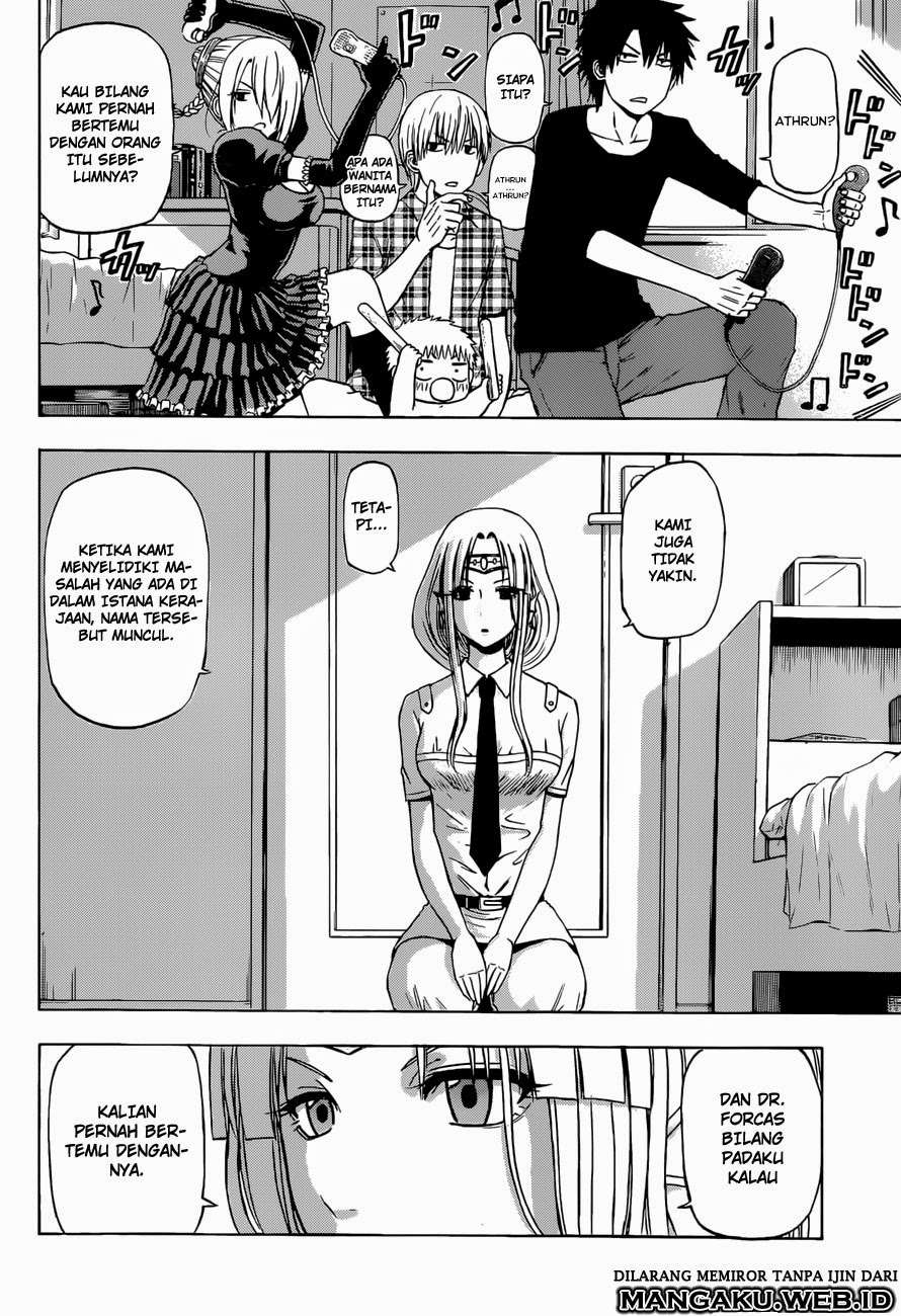 Beelzebub Chapter 241.4 - halaman 4