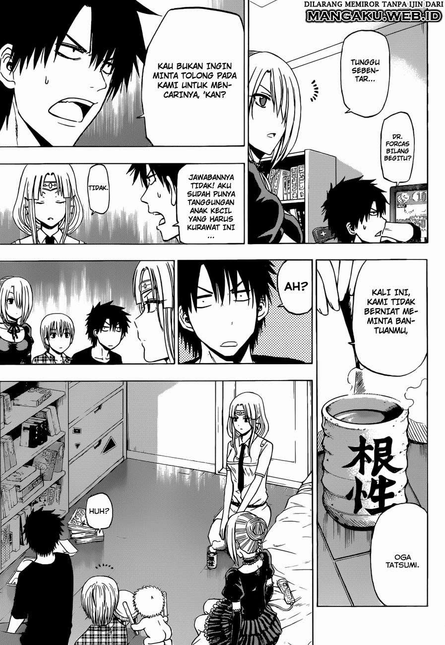 Beelzebub Chapter 241.4 - halaman 5