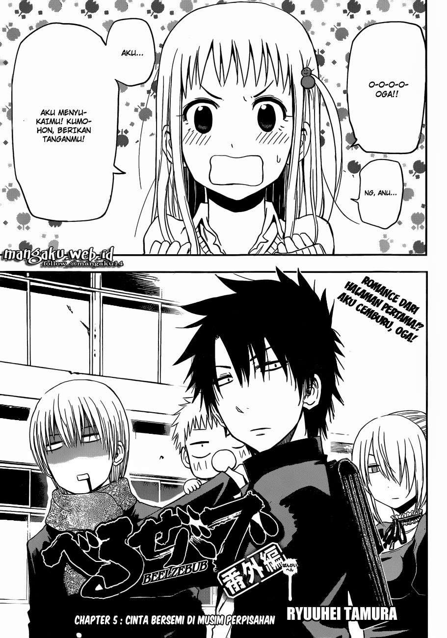 Beelzebub Chapter 241.5 - halaman 1