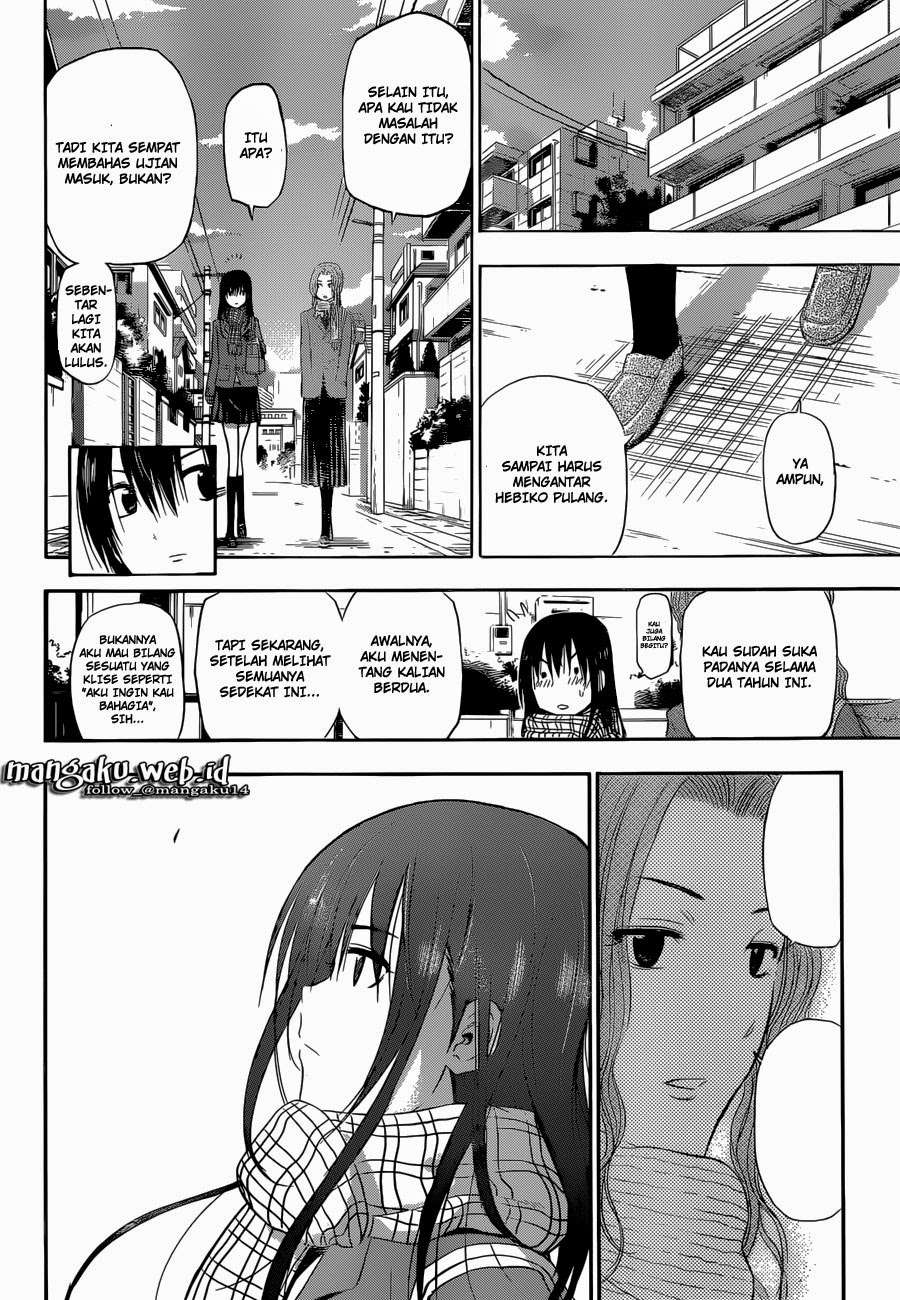 Beelzebub Chapter 241.5 - halaman 12