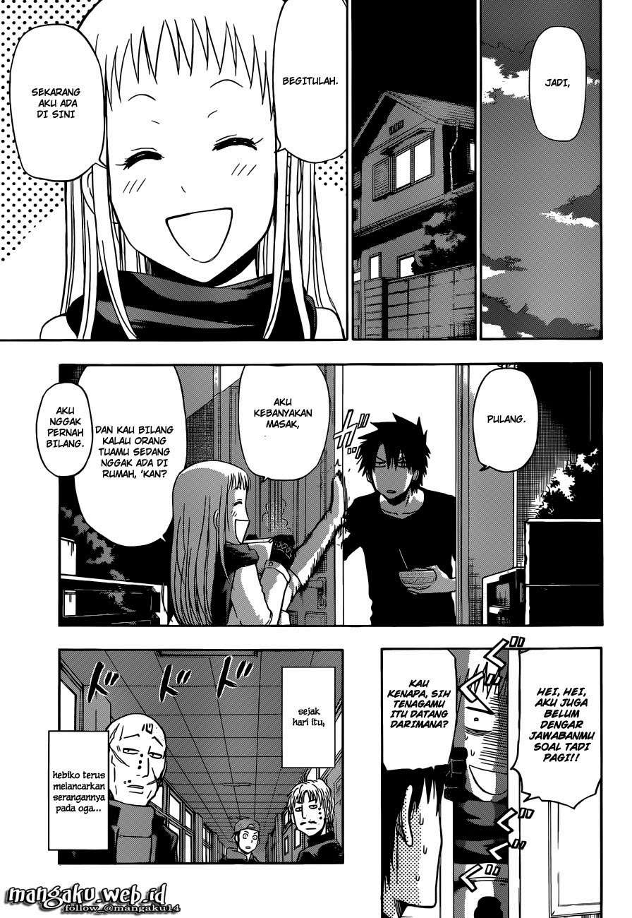 Beelzebub Chapter 241.5 - halaman 13