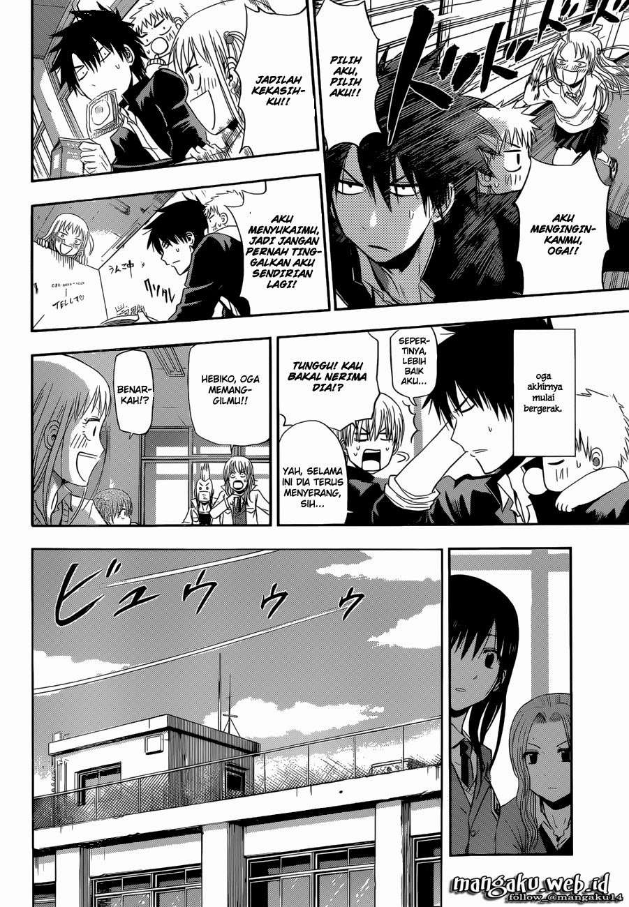 Beelzebub Chapter 241.5 - halaman 14