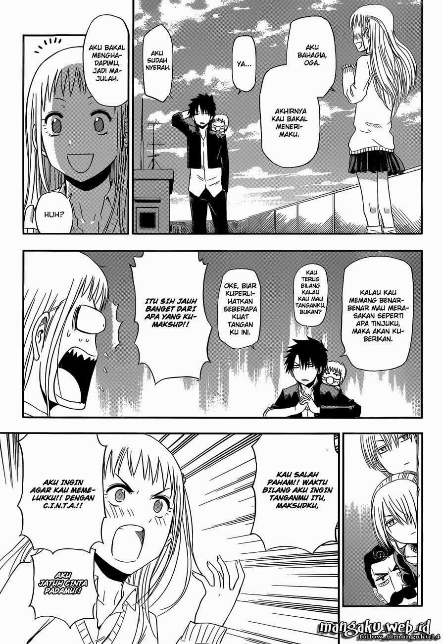 Beelzebub Chapter 241.5 - halaman 15