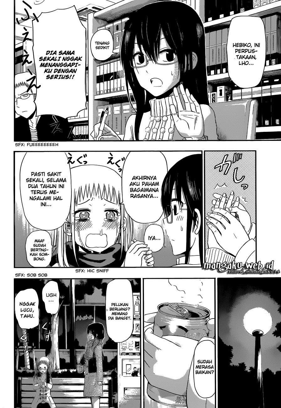 Beelzebub Chapter 241.5 - halaman 18