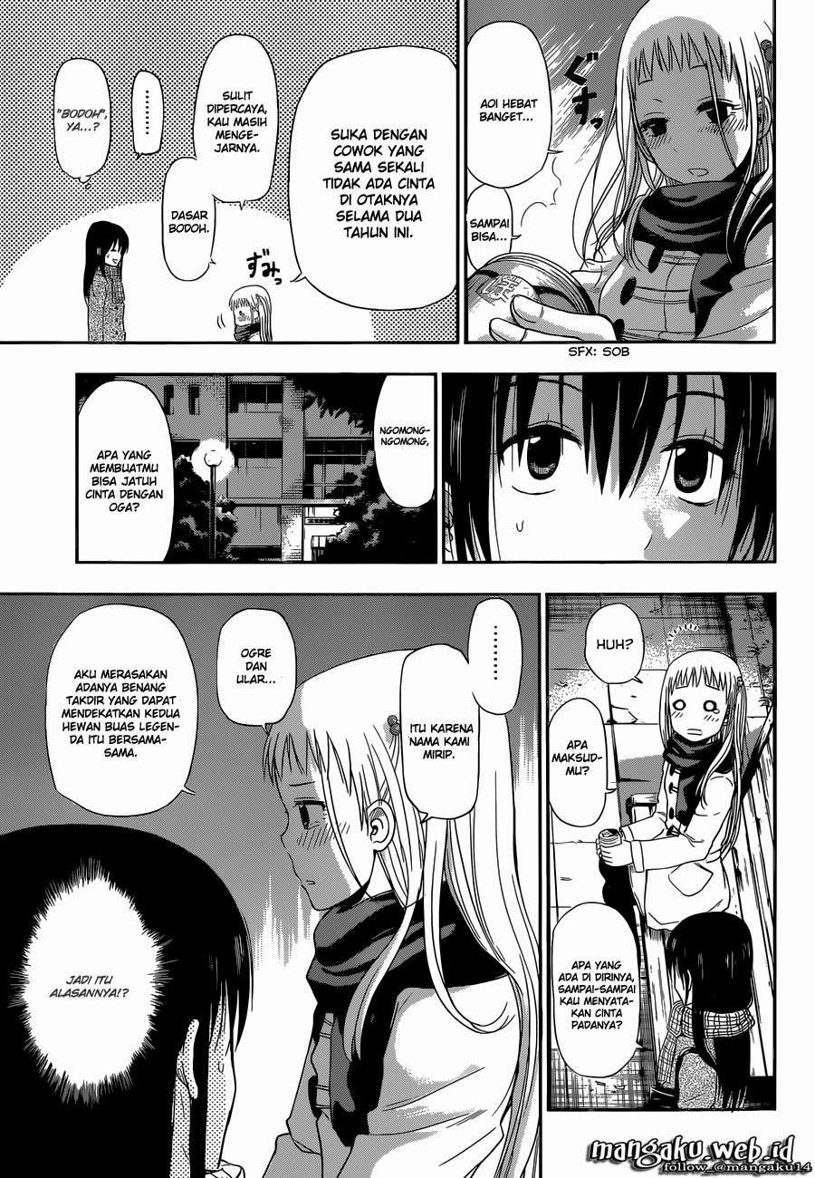 Beelzebub Chapter 241.5 - halaman 19