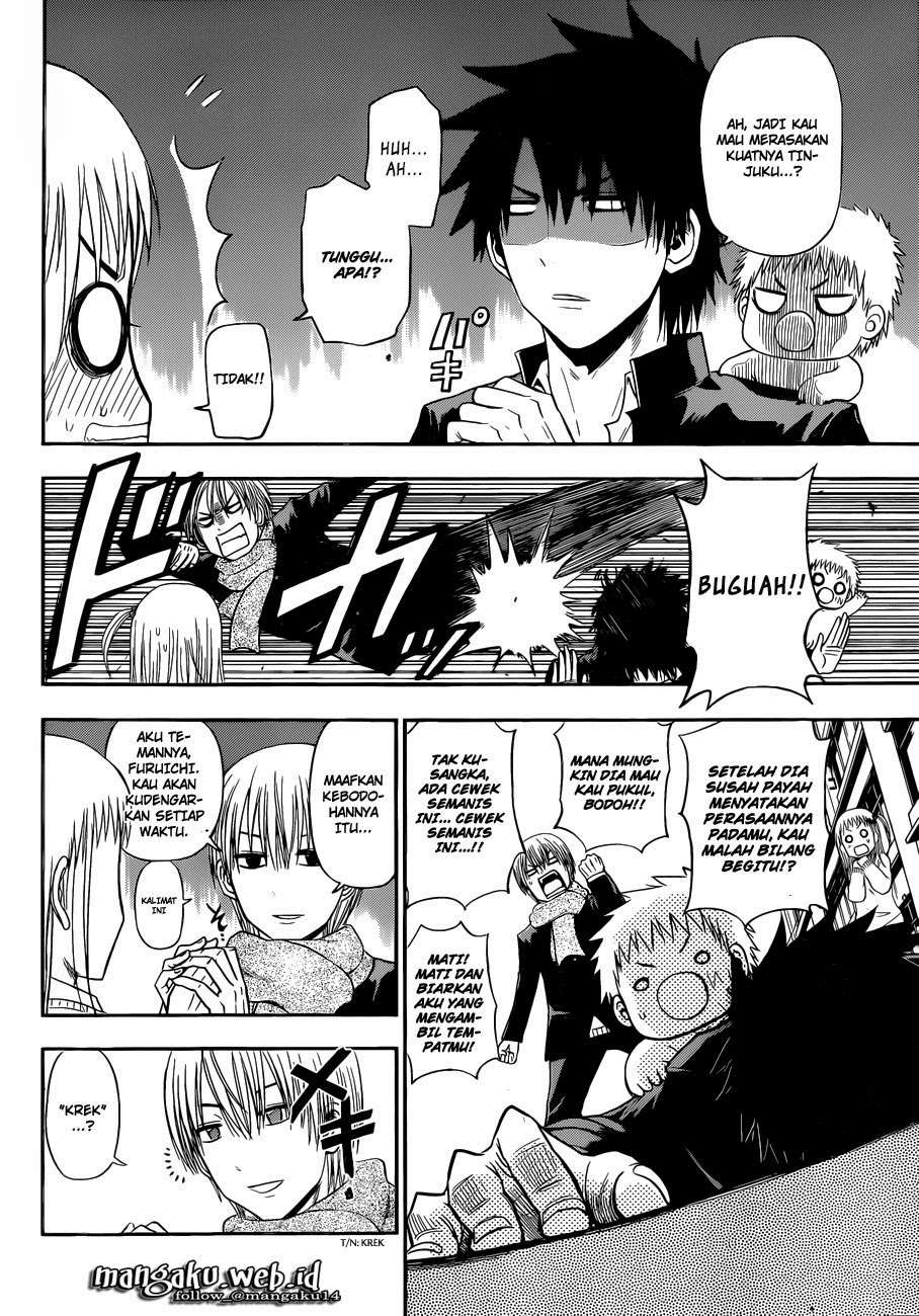 Beelzebub Chapter 241.5 - halaman 2