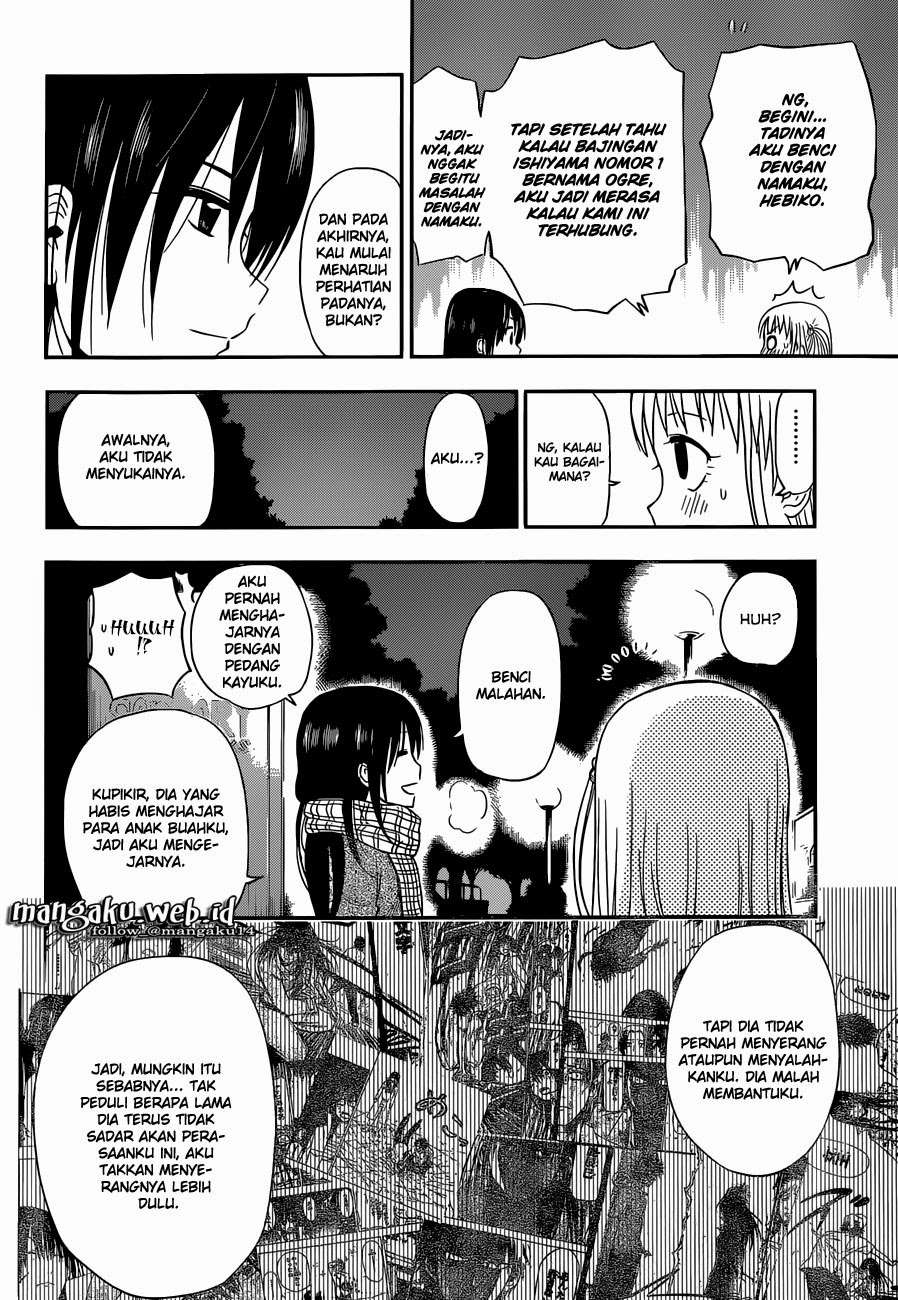 Beelzebub Chapter 241.5 - halaman 20