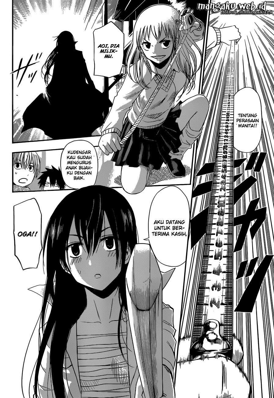 Beelzebub Chapter 241.5 - halaman 24