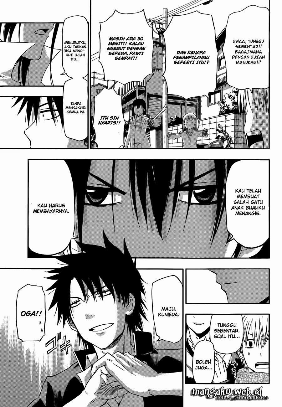 Beelzebub Chapter 241.5 - halaman 25