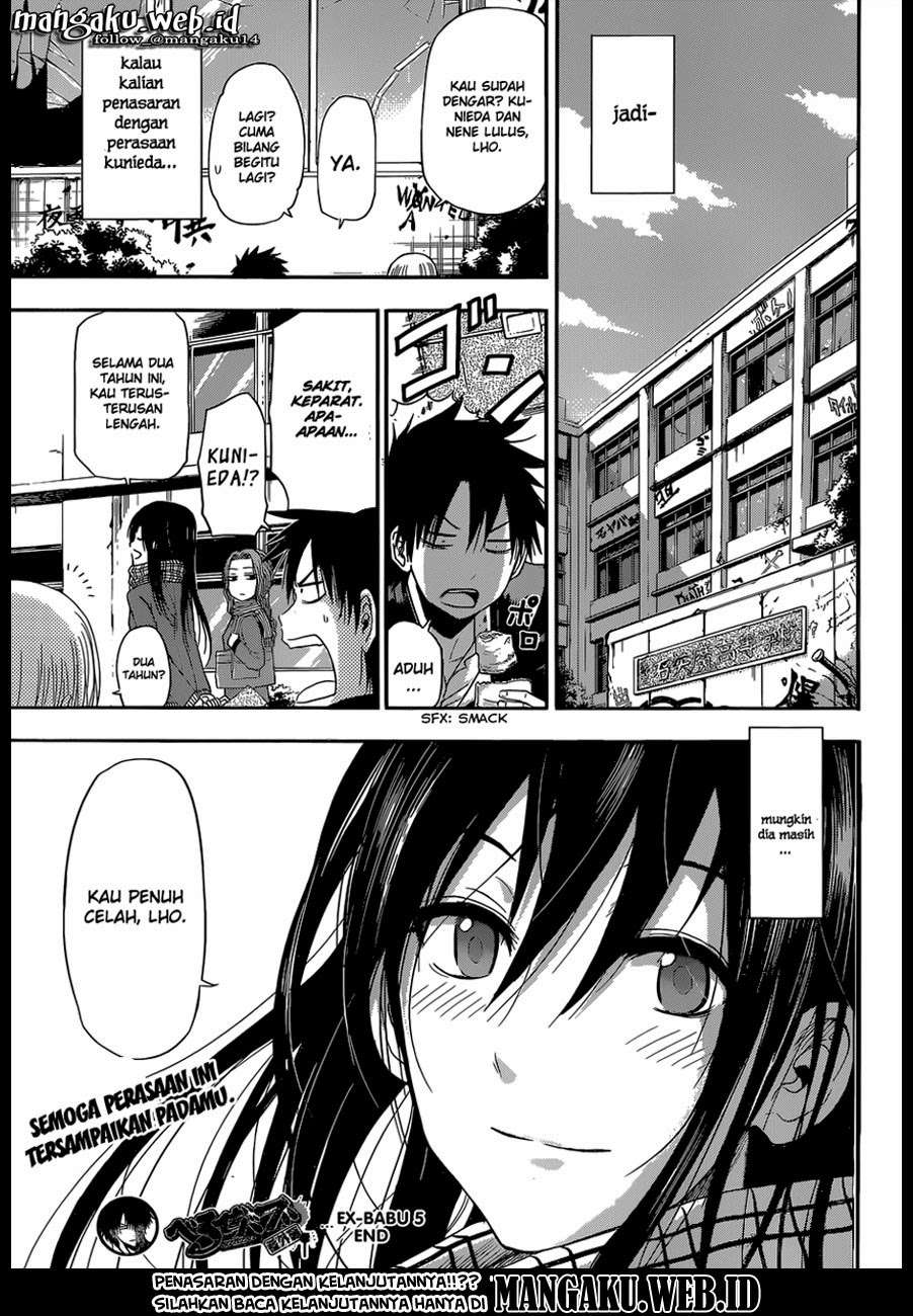 Beelzebub Chapter 241.5 - halaman 31