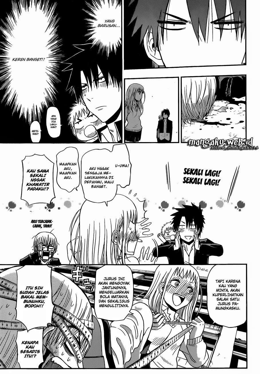 Beelzebub Chapter 241.5 - halaman 5