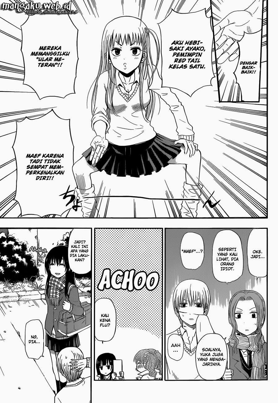Beelzebub Chapter 241.5 - halaman 7