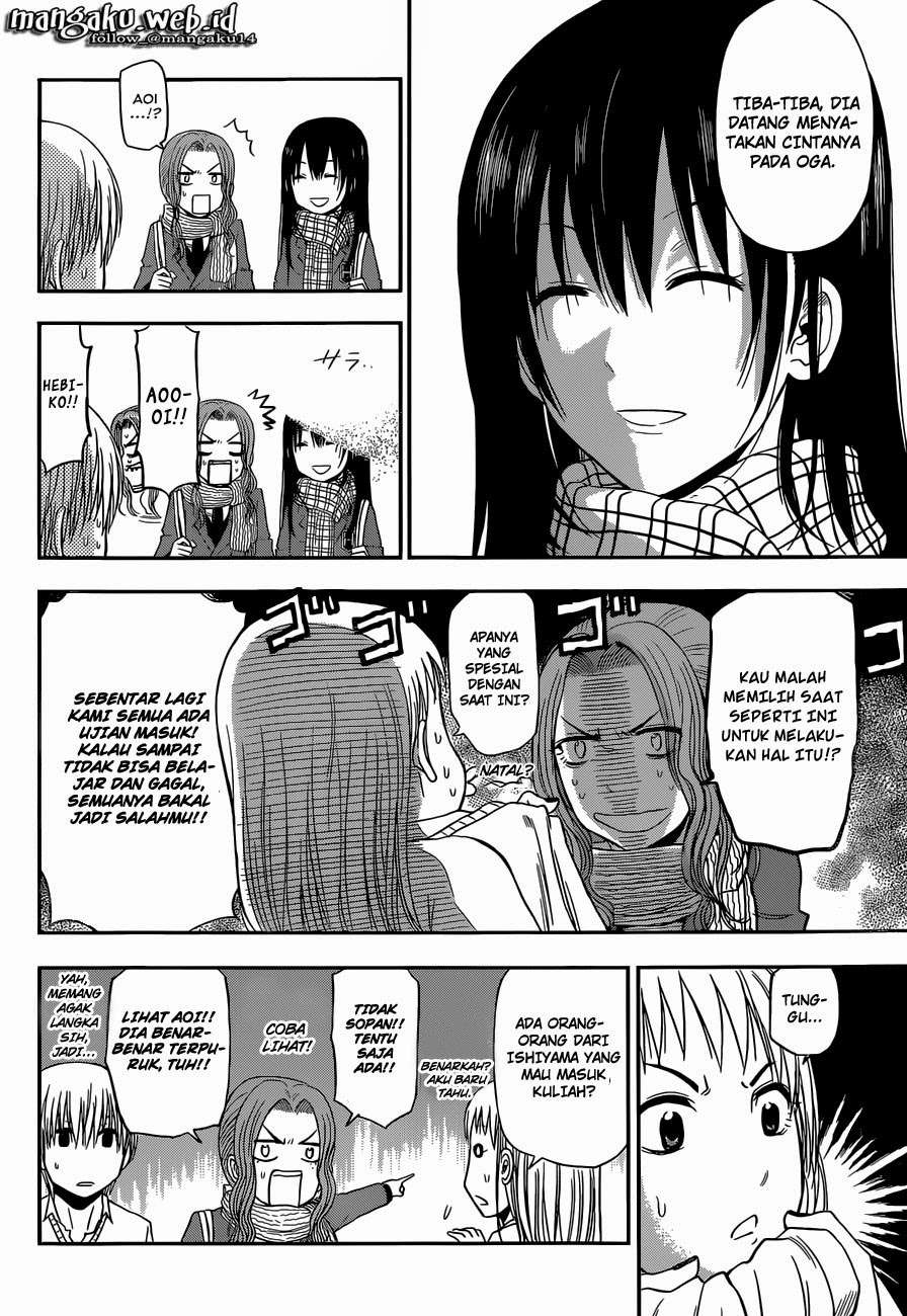 Beelzebub Chapter 241.5 - halaman 8