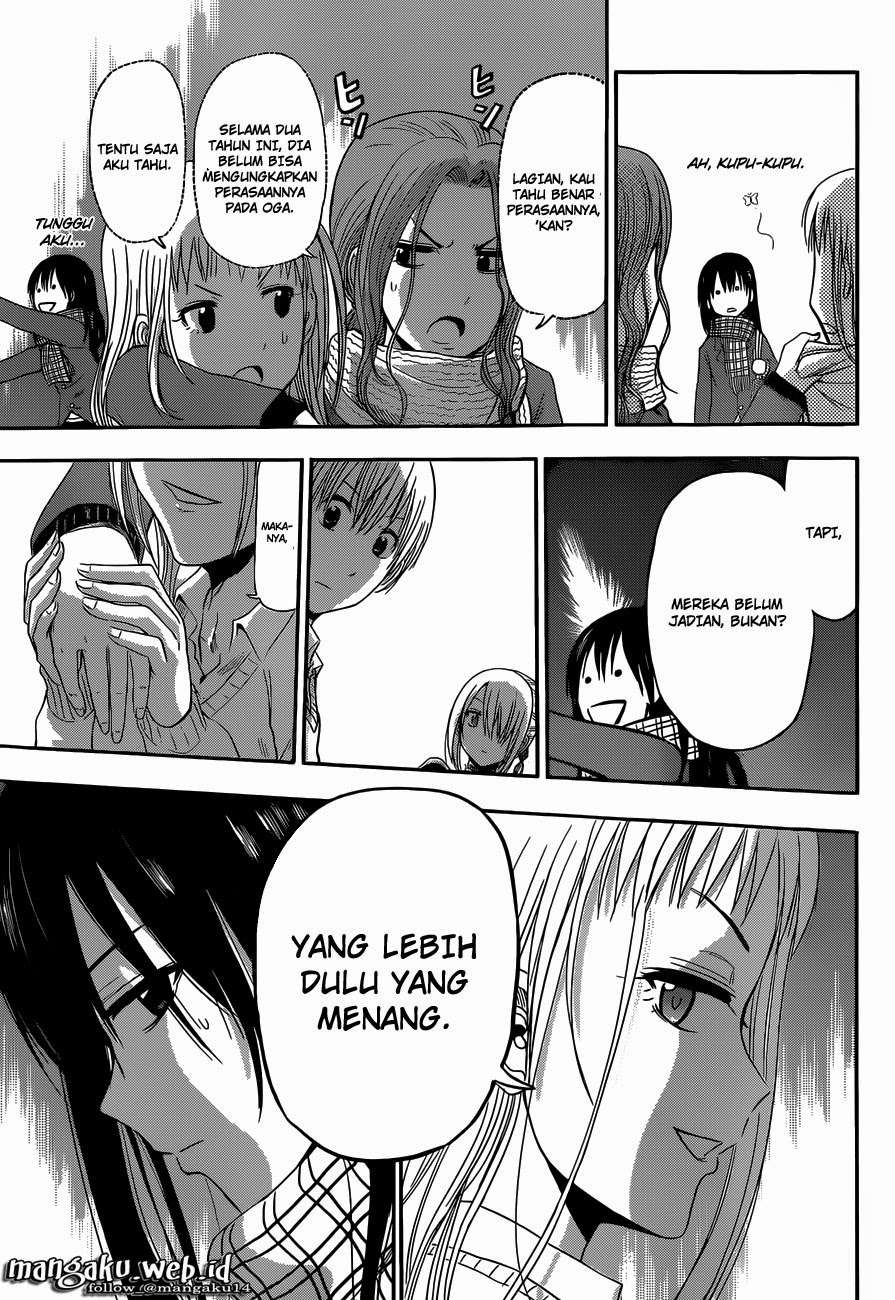 Beelzebub Chapter 241.5 - halaman 9