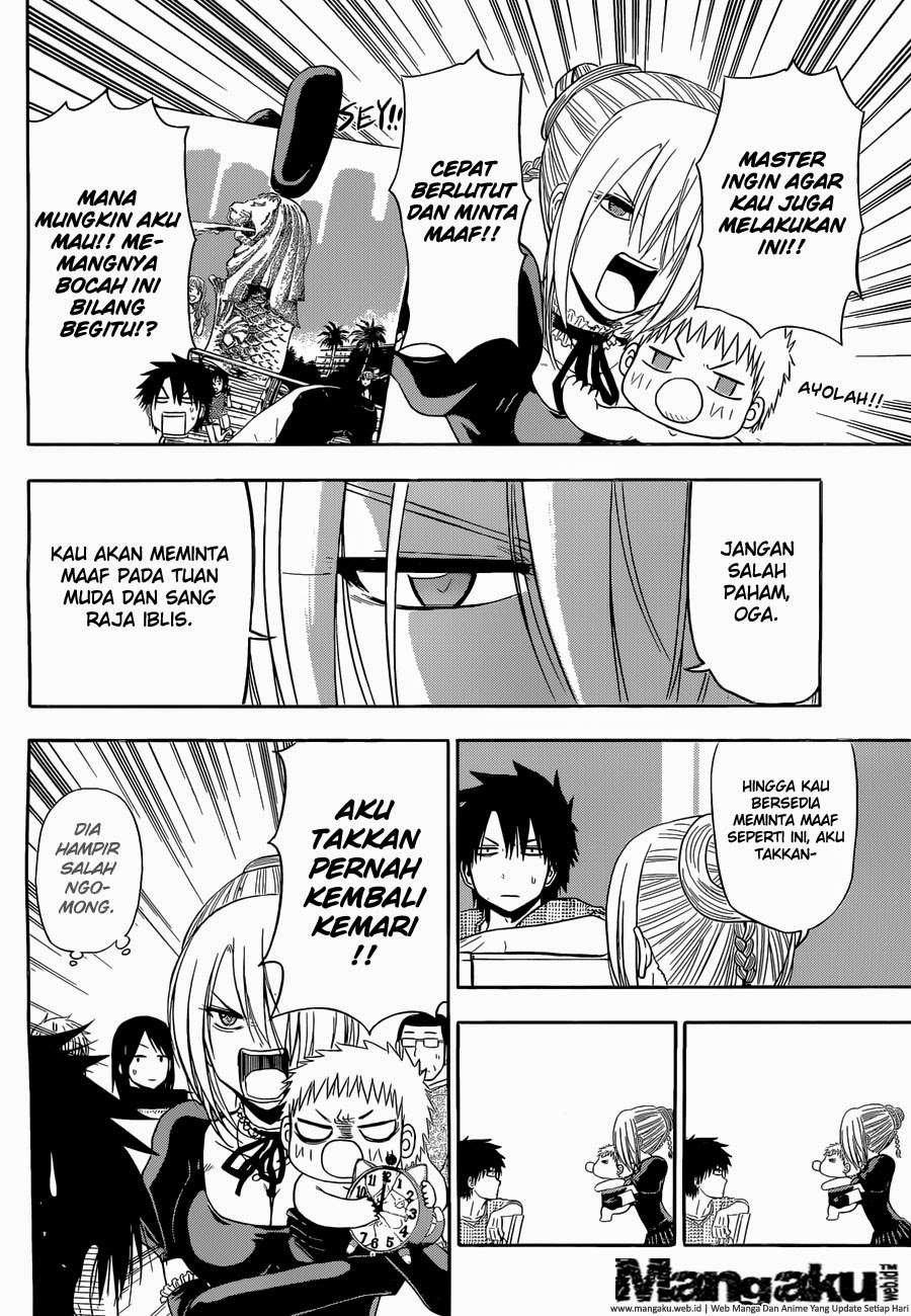 Beelzebub Chapter 241.6 - halaman 12