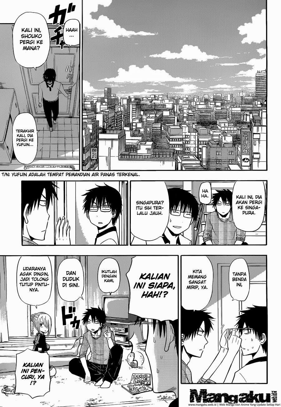 Beelzebub Chapter 241.6 - halaman 21