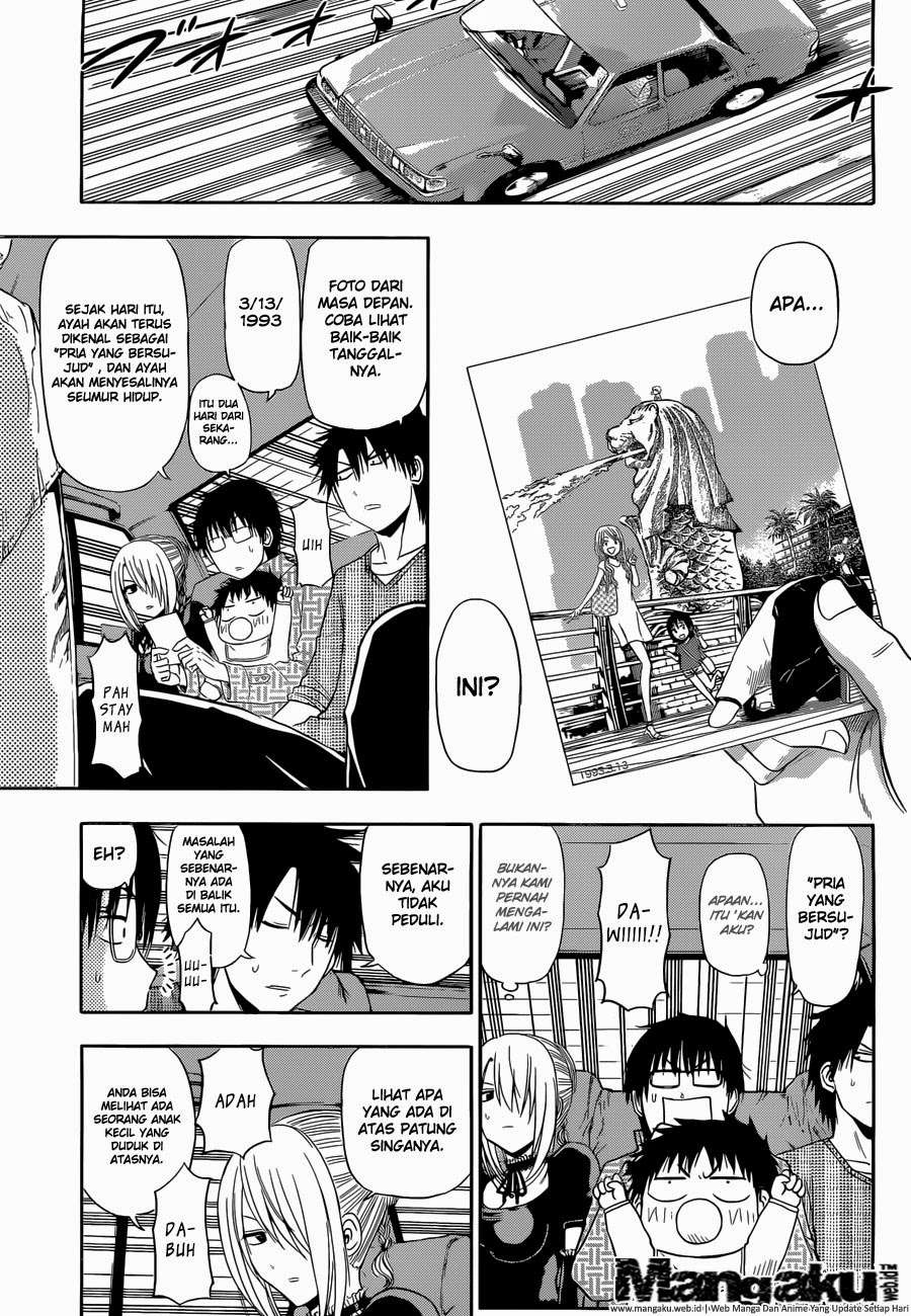 Beelzebub Chapter 241.6 - halaman 23
