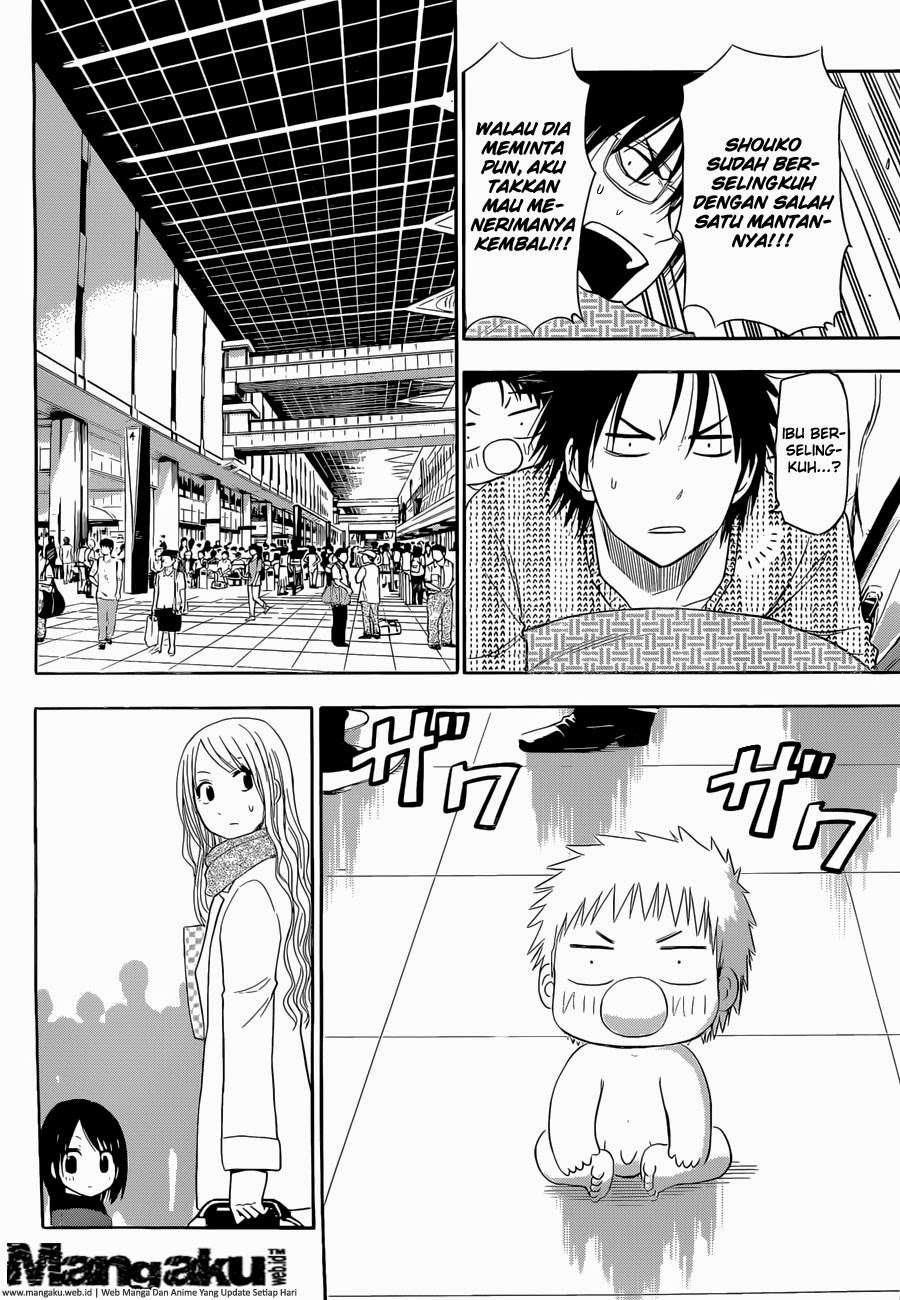 Beelzebub Chapter 241.6 - halaman 26
