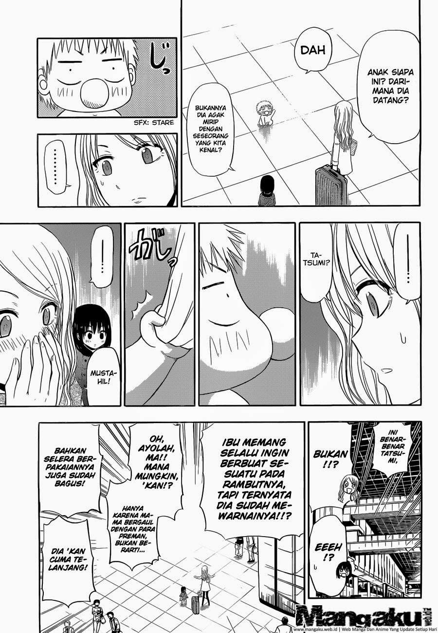 Beelzebub Chapter 241.6 - halaman 27