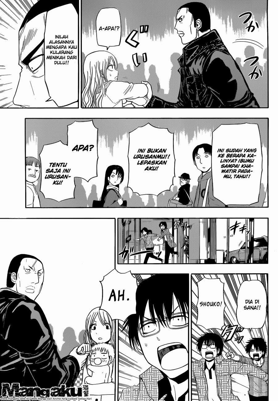 Beelzebub Chapter 241.6 - halaman 29