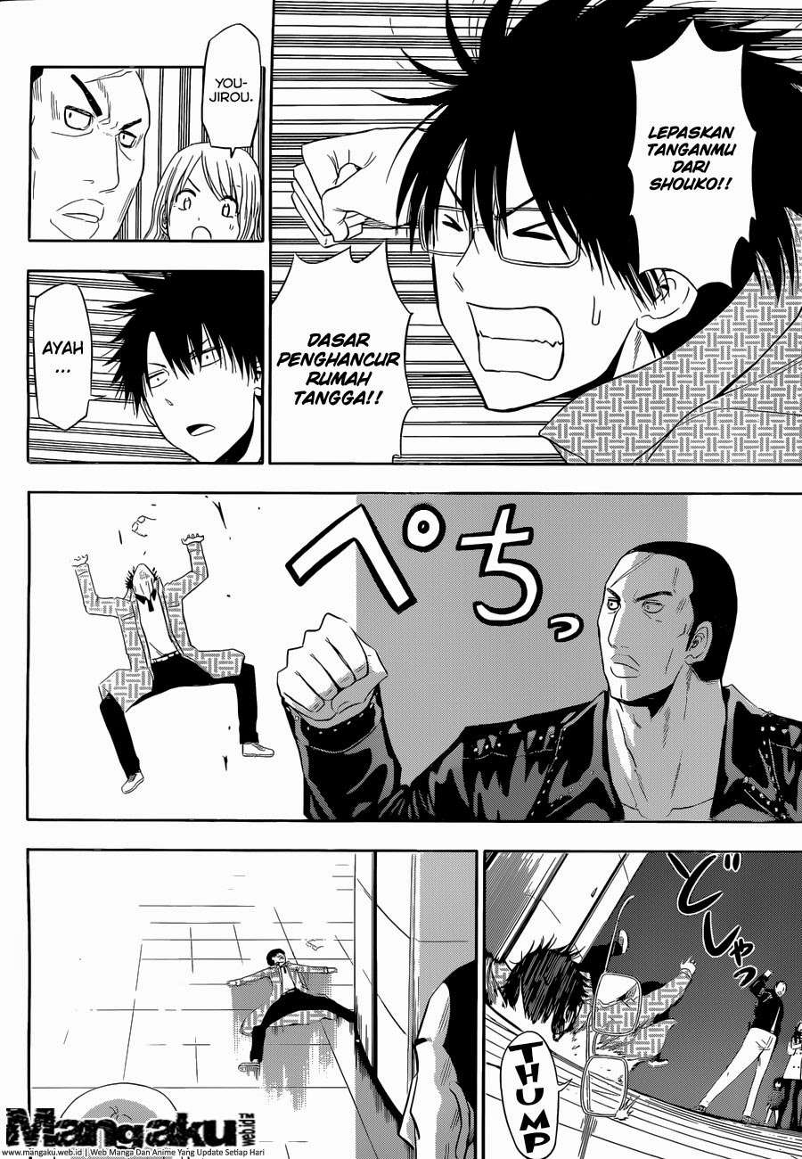 Beelzebub Chapter 241.6 - halaman 30