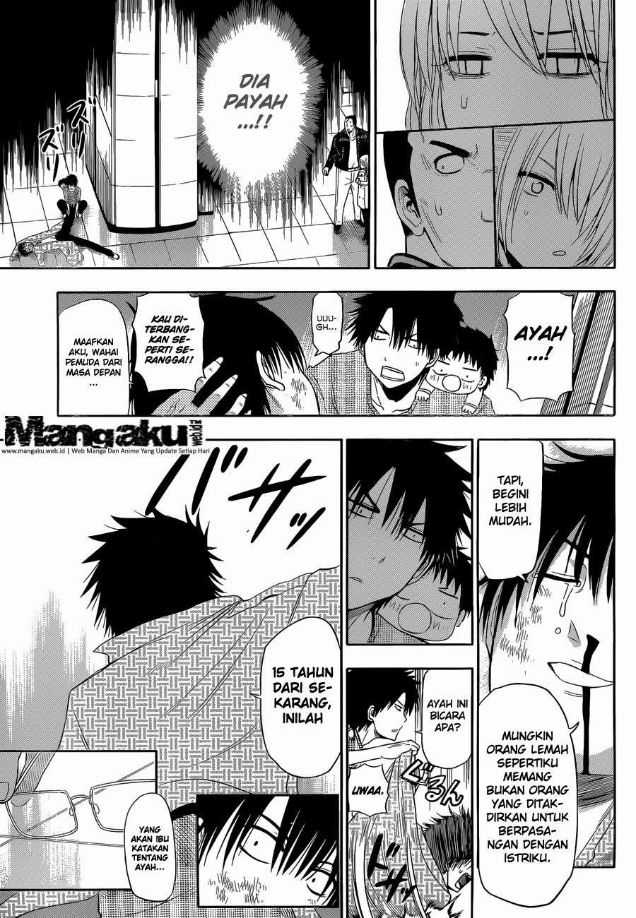 Beelzebub Chapter 241.6 - halaman 31