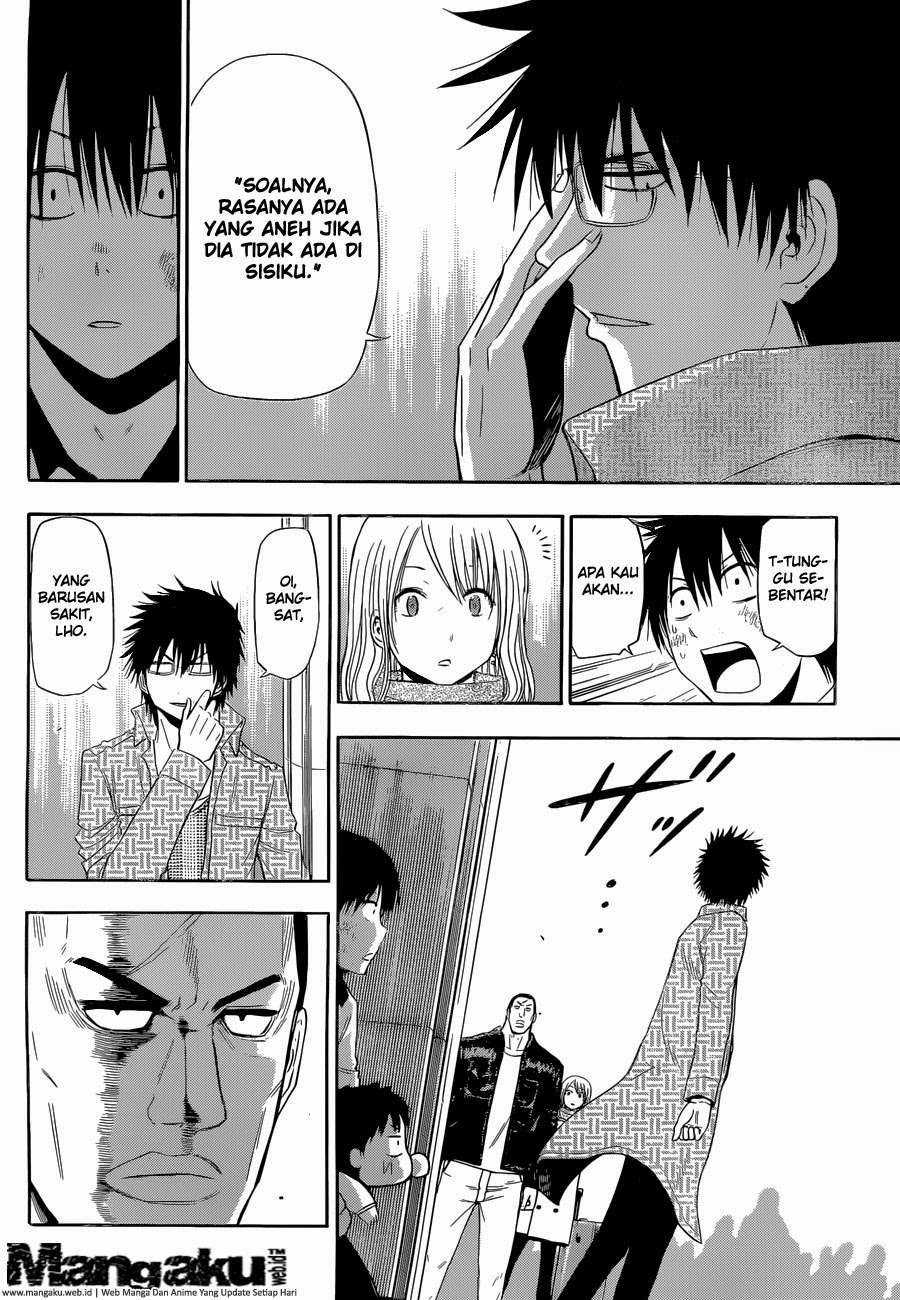 Beelzebub Chapter 241.6 - halaman 32