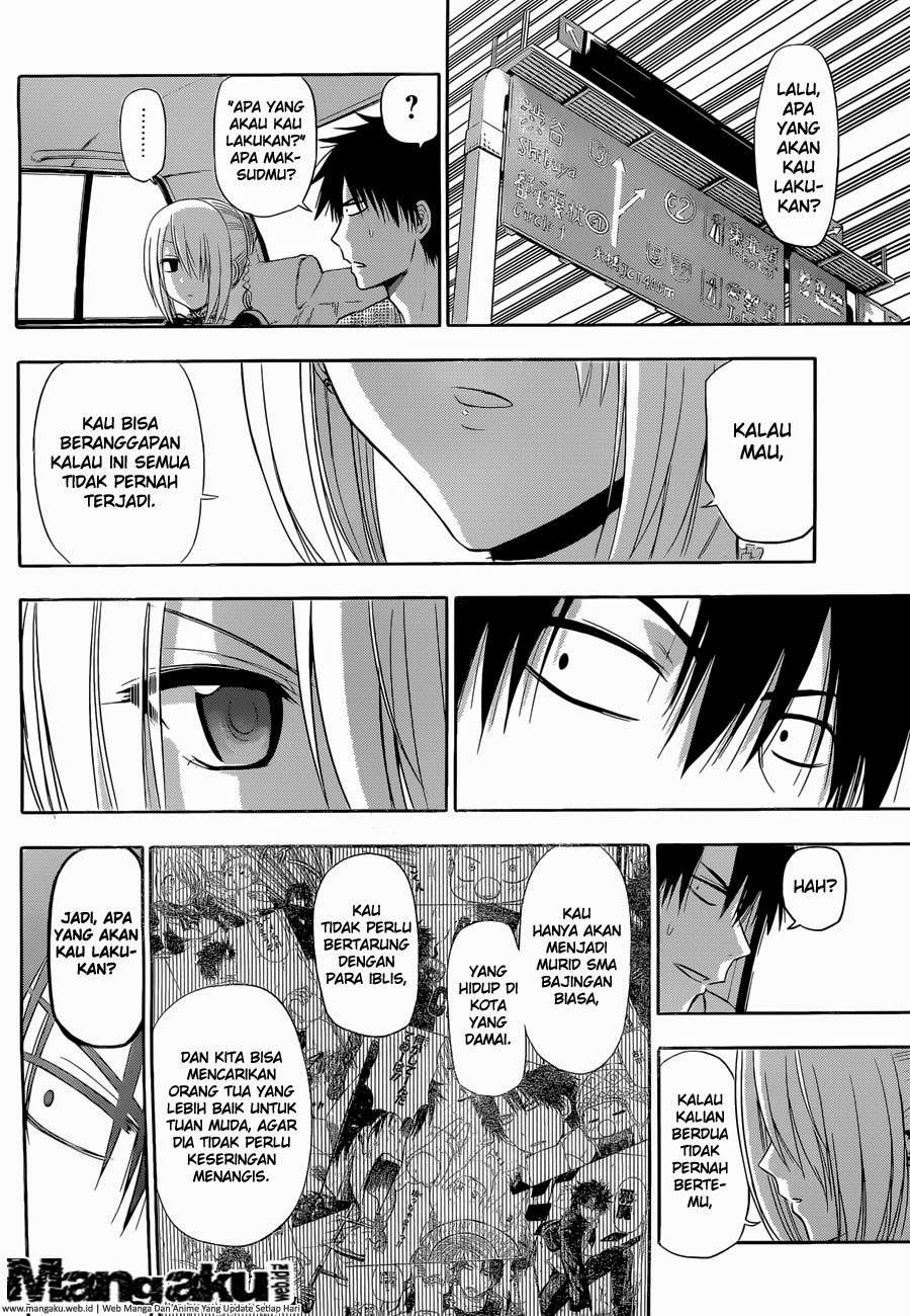 Beelzebub Chapter 241.6 - halaman 41