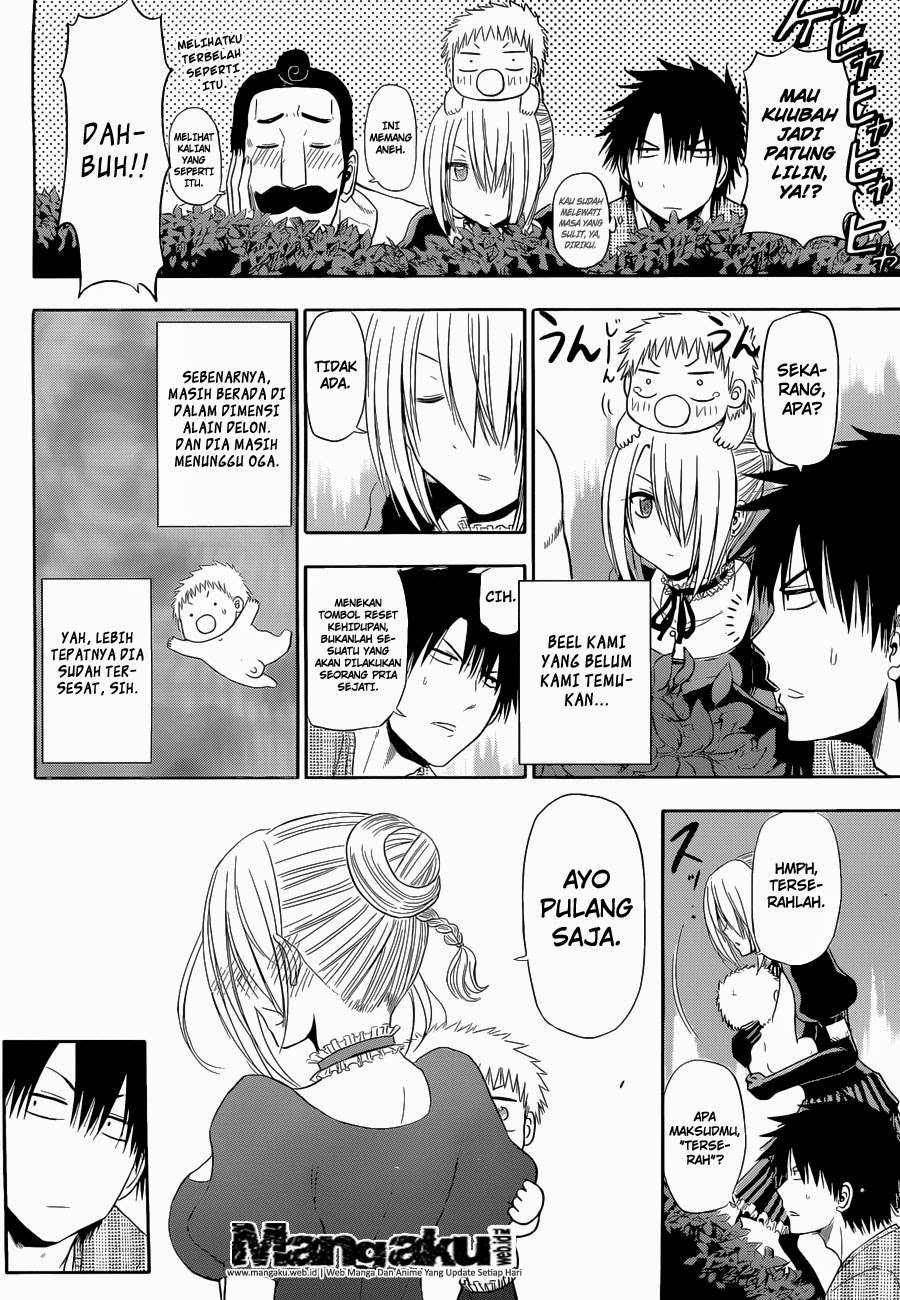 Beelzebub Chapter 241.6 - halaman 44