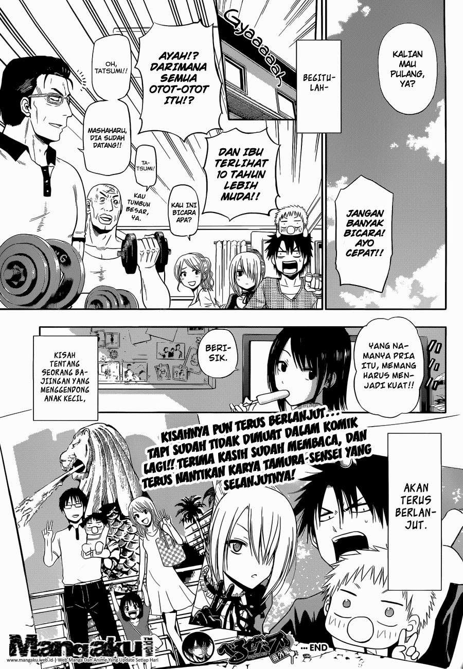 Beelzebub Chapter 241.6 - halaman 45