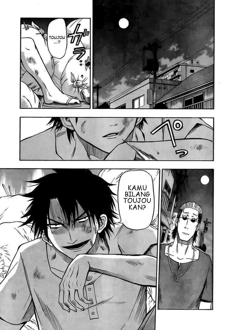 Beelzebub Chapter 25 - halaman 1