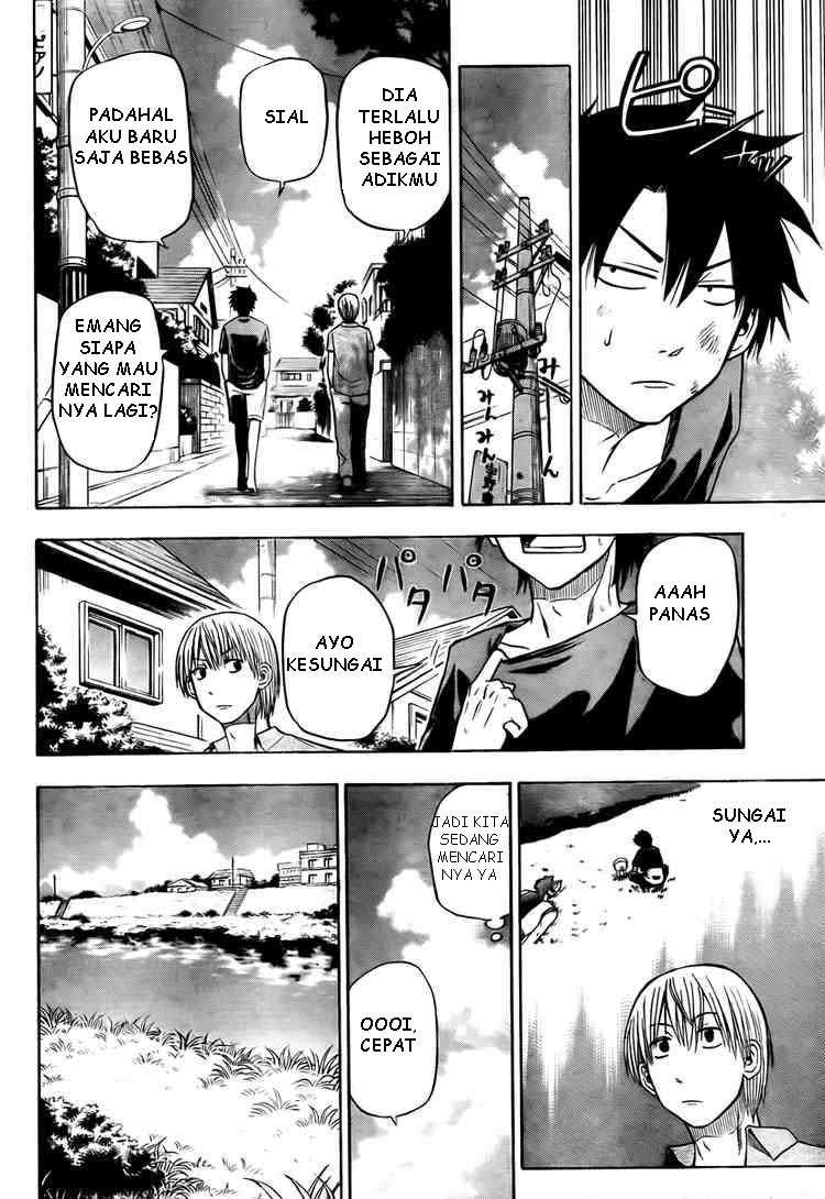Beelzebub Chapter 25 - halaman 16