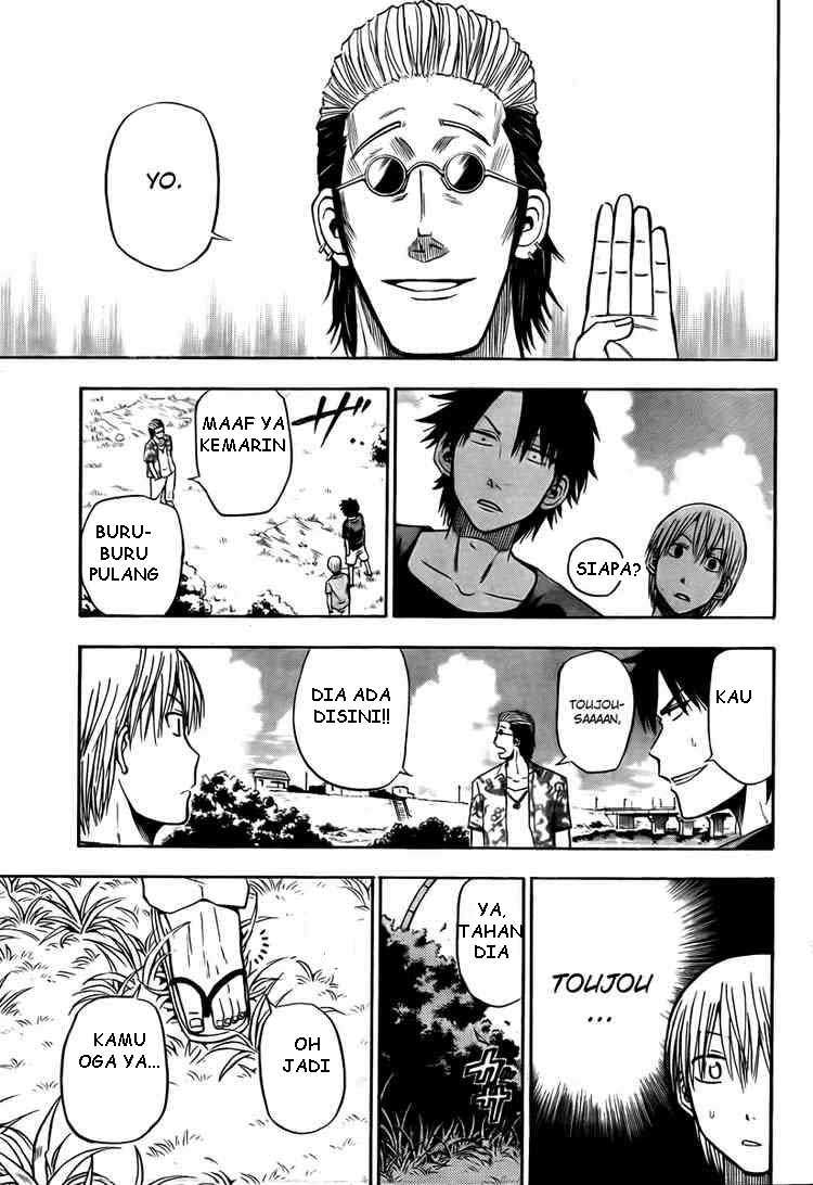 Beelzebub Chapter 25 - halaman 17