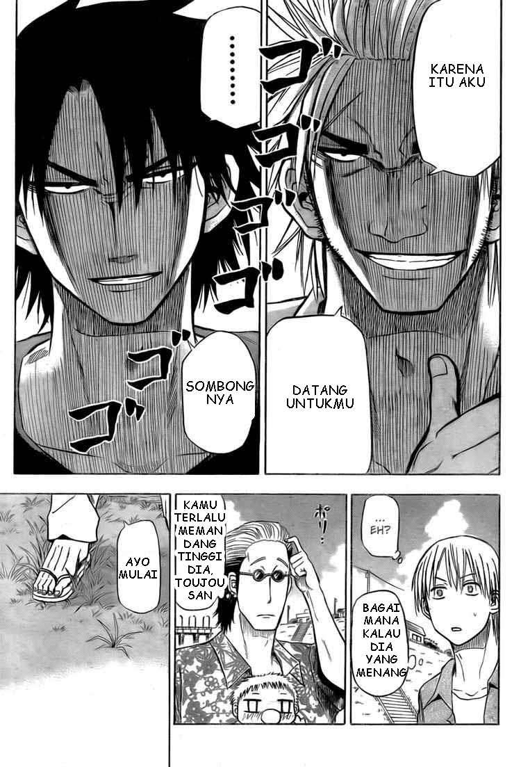 Beelzebub Chapter 26 - halaman 11
