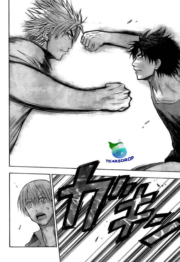 Beelzebub Chapter 26 - halaman 12