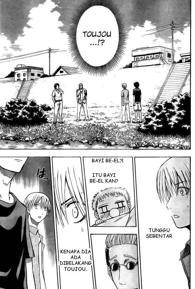 Beelzebub Chapter 26 - halaman 3