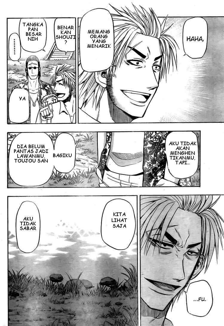 Beelzebub Chapter 26 - halaman 6