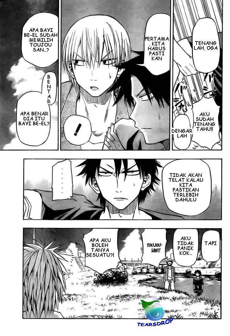 Beelzebub Chapter 26 - halaman 7