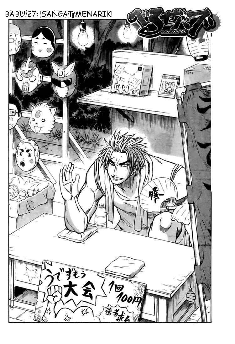 Beelzebub Chapter 27 - halaman 2