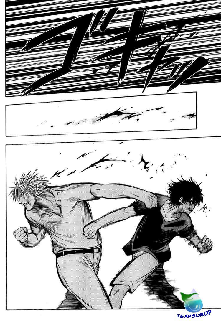 Beelzebub Chapter 27 - halaman 4